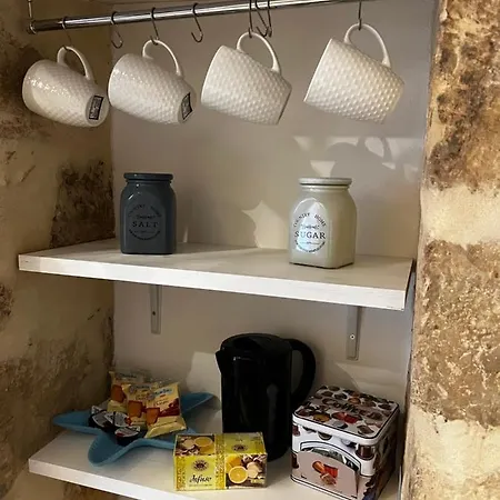 بيت للعطل La Maison