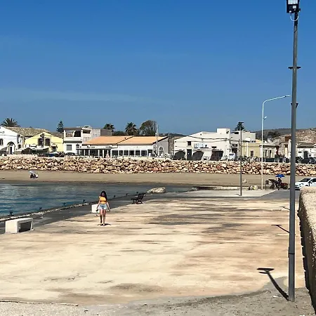 La Maison Casa de Férias