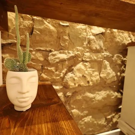 La Maison * أفولا