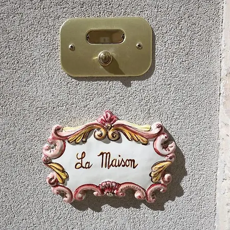 La Maison 阿沃拉