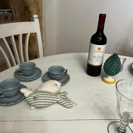 Holiday home La Maison *