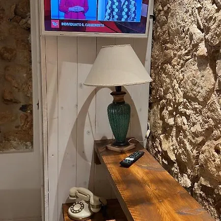 La Maison